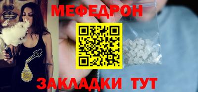 МДПВ Нягань