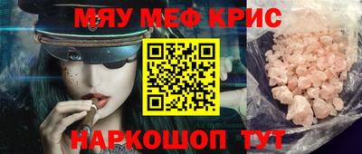 МДПВ Нягань