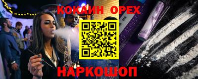 МДПВ Нягань