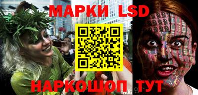 мефедрон Обь