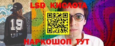МДПВ Нягань