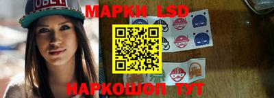 jwh Обнинск