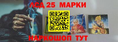 jwh Обнинск