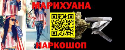 мефедрон Обь