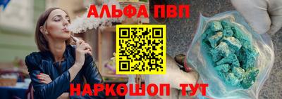МДПВ Нягань