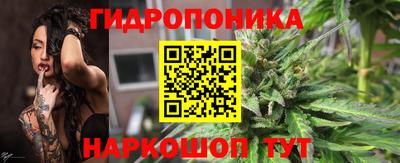 мефедрон Обь