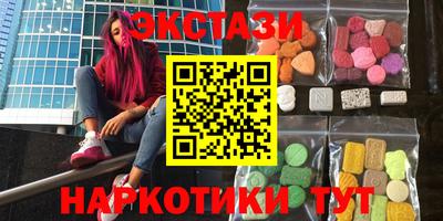 МДПВ Нягань