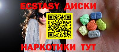 jwh Обнинск