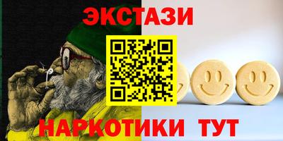 МДПВ Нягань