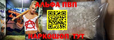 jwh Обнинск