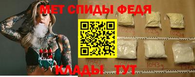 МДПВ Нягань
