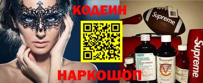 МДПВ Нягань