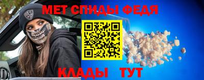 jwh Обнинск