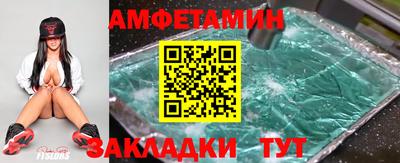 jwh Обнинск