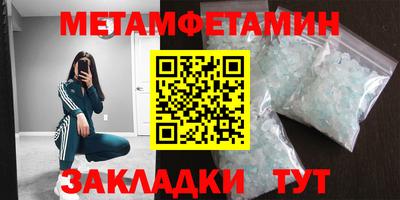 МДПВ Нягань