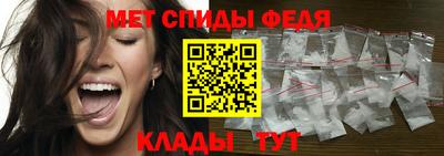 МДПВ Нягань
