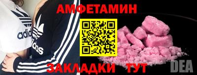 МДПВ Нягань