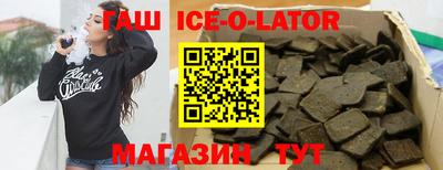 jwh Обнинск