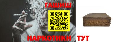 мефедрон Обь