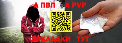 jwh Обнинск