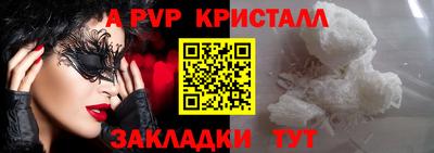 МДПВ Нягань