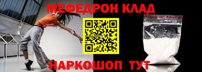 jwh Обнинск