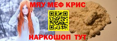 МДПВ Нягань